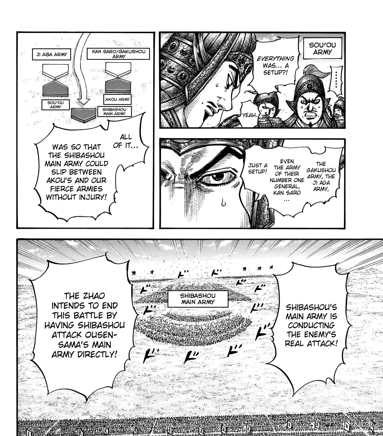 Kingdom Zinmanga X Chapter 782 Page 36