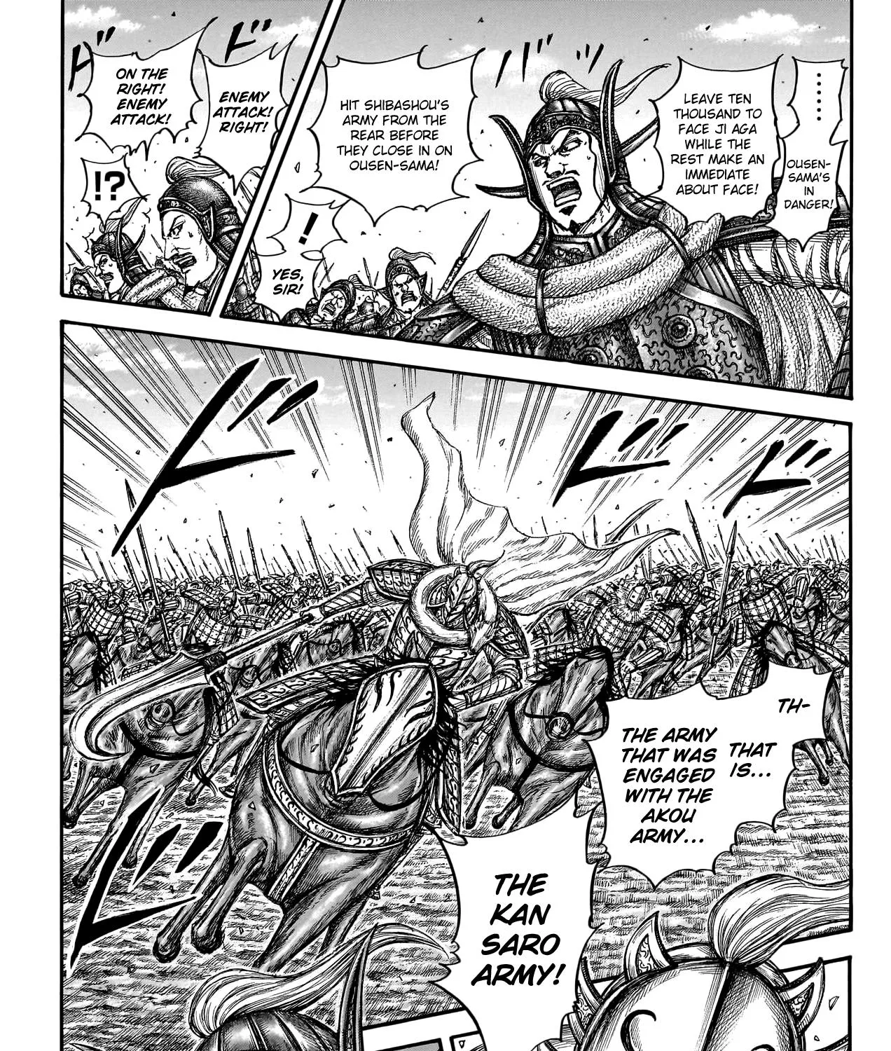 Kingdom Zinmanga X Chapter 782 Page 38