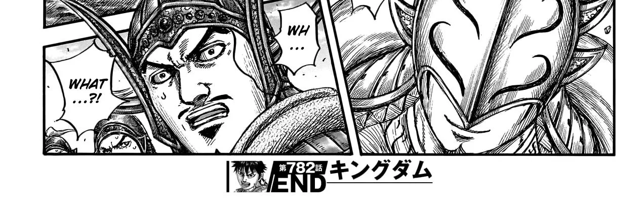Kingdom Zinmanga X Chapter 782 Page 39