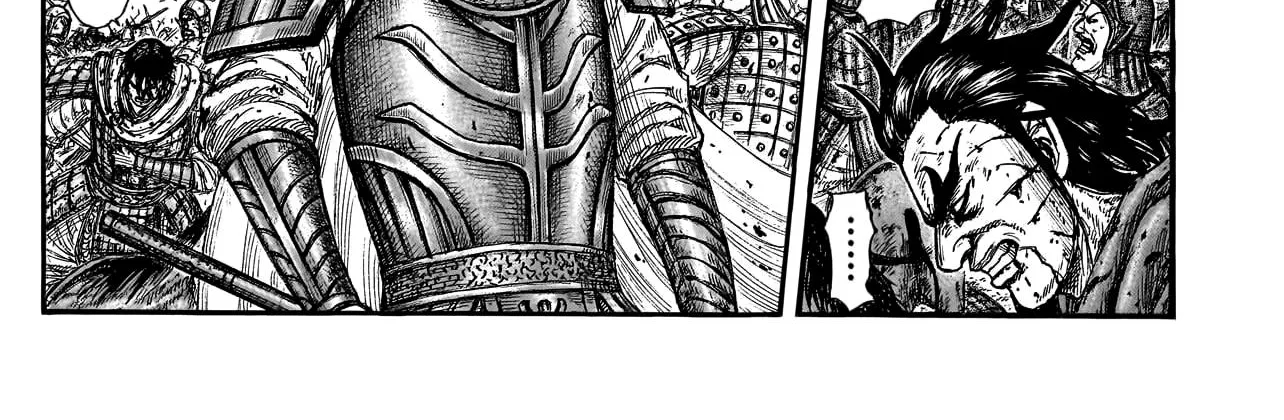 Kingdom Zinmanga X Chapter 780 Page 7