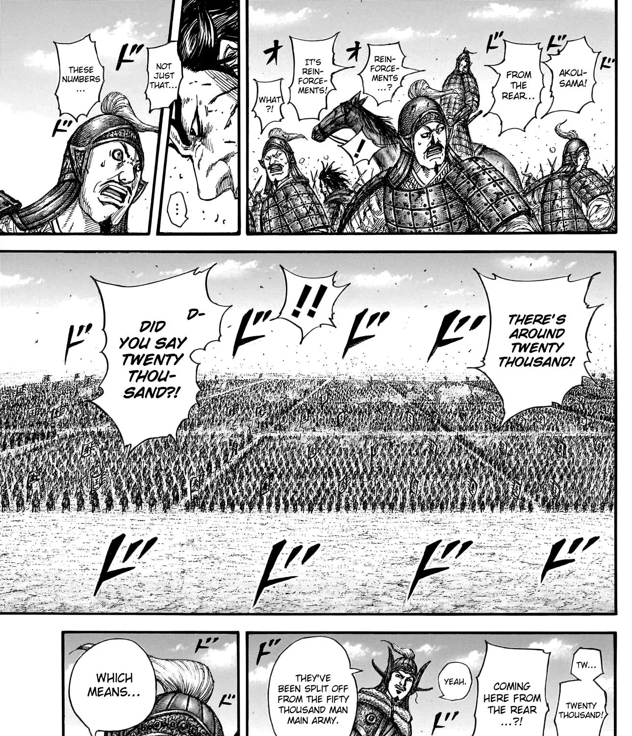 Kingdom Zinmanga X Chapter 780 Page 12