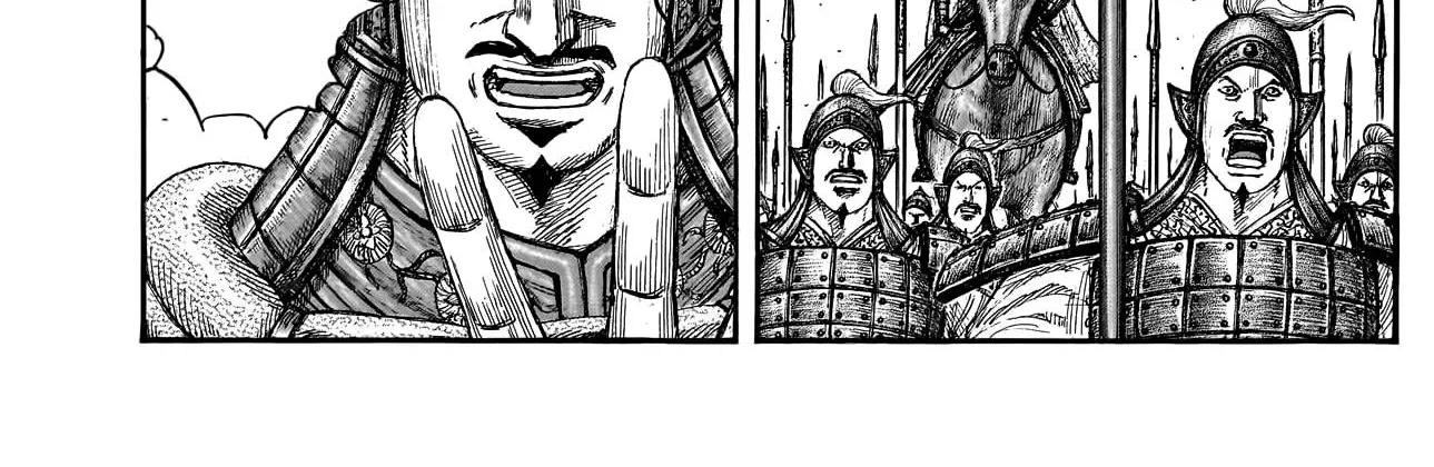Kingdom Zinmanga X Chapter 780 Page 17