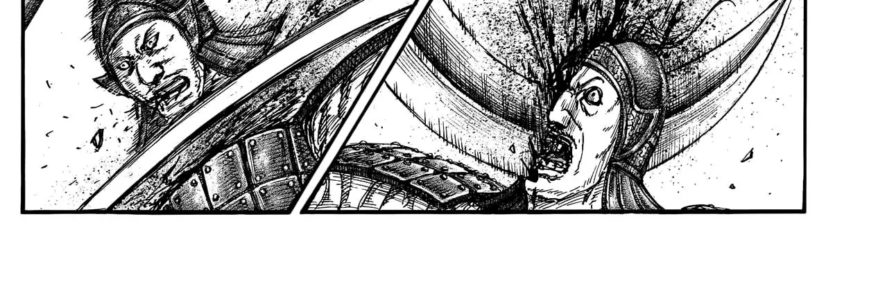 Kingdom Zinmanga X Chapter 780 Page 19