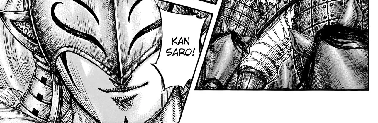Kingdom Zinmanga X Chapter 780 Page 21