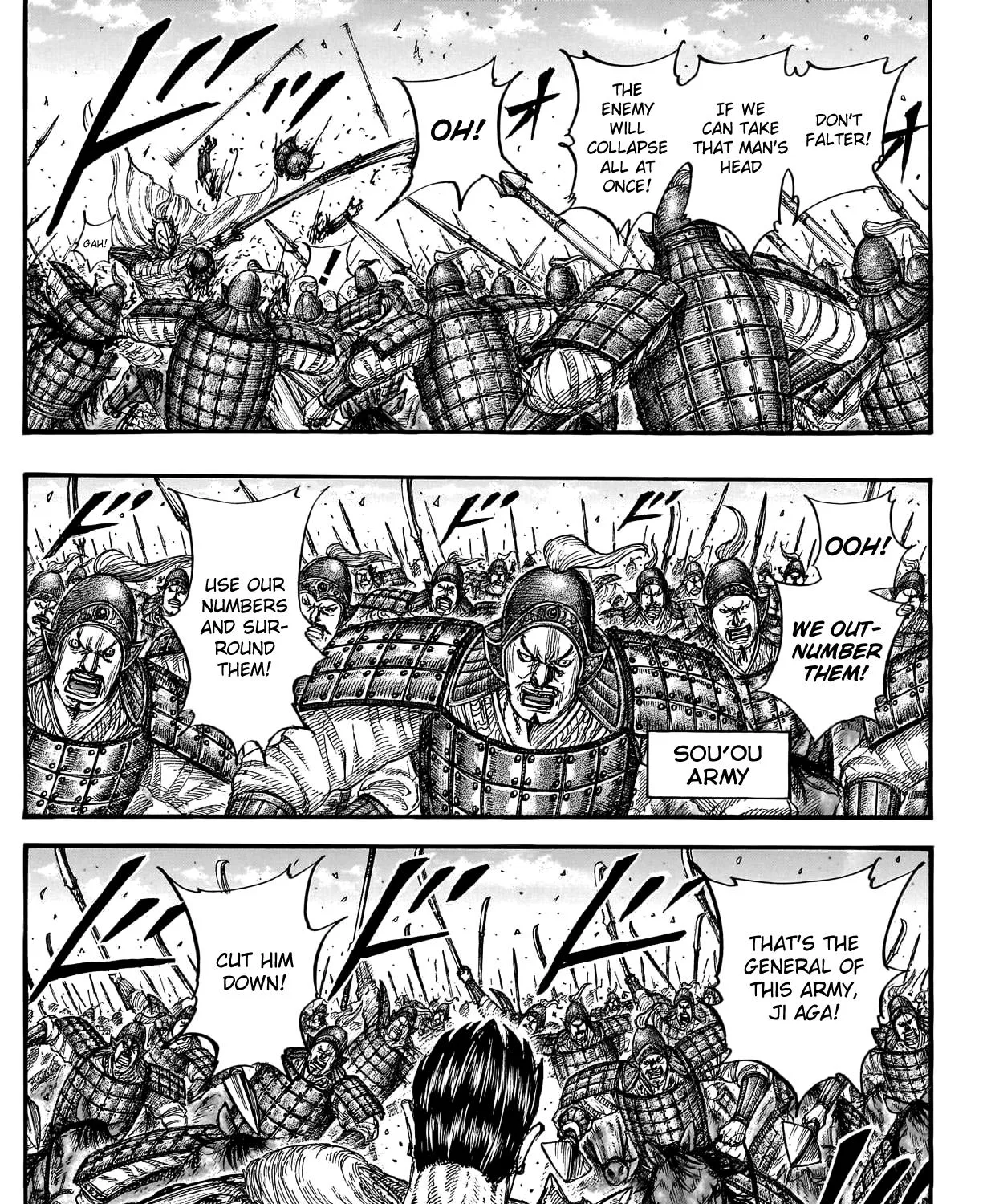 Kingdom Zinmanga X Chapter 780 Page 22