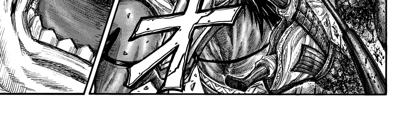 Kingdom Zinmanga X Chapter 780 Page 25