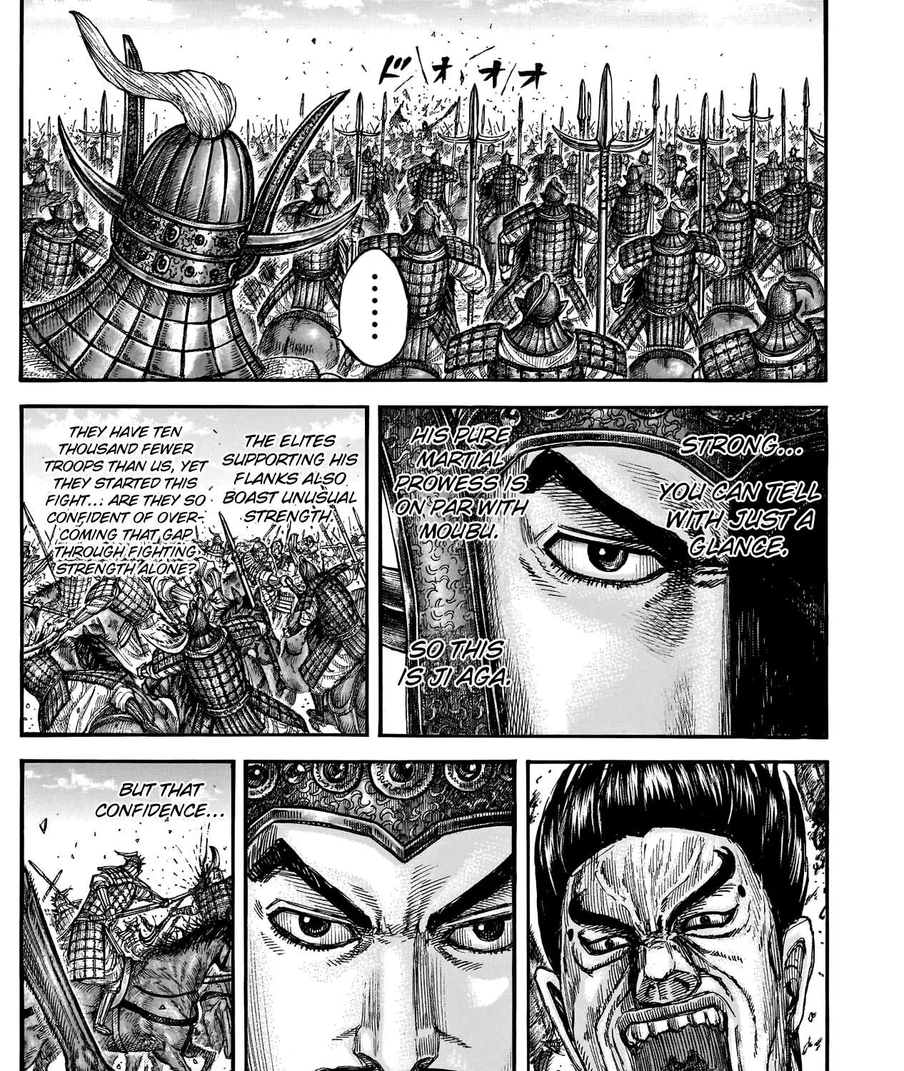 Kingdom Zinmanga X Chapter 780 Page 26