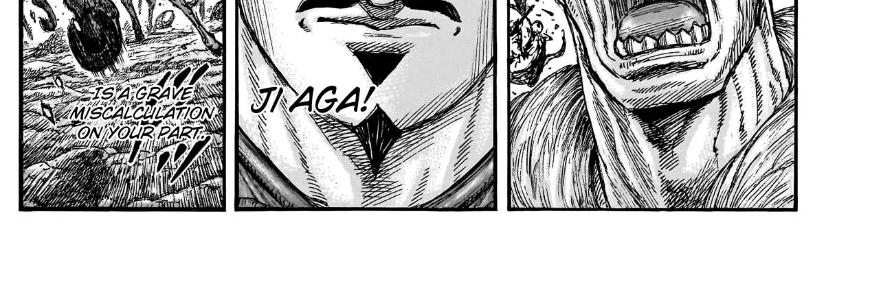 Kingdom Zinmanga X Chapter 780 Page 27