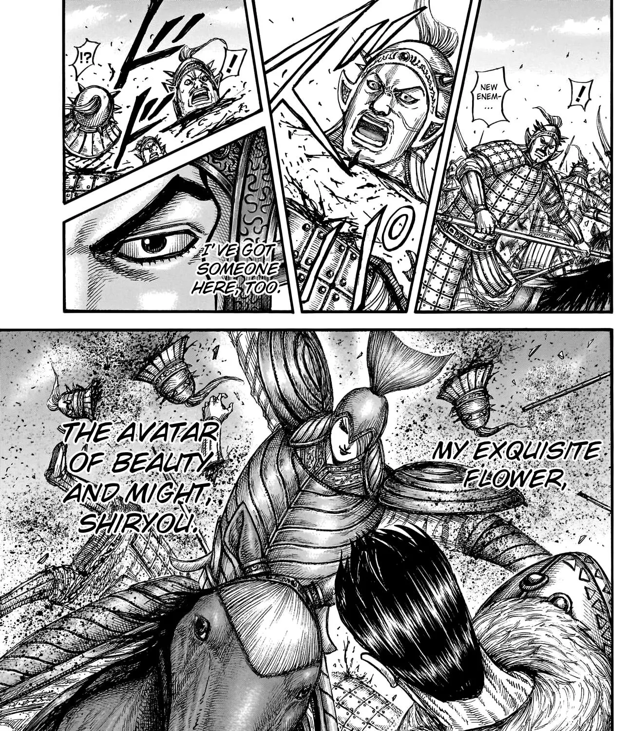 Kingdom Zinmanga X Chapter 780 Page 28