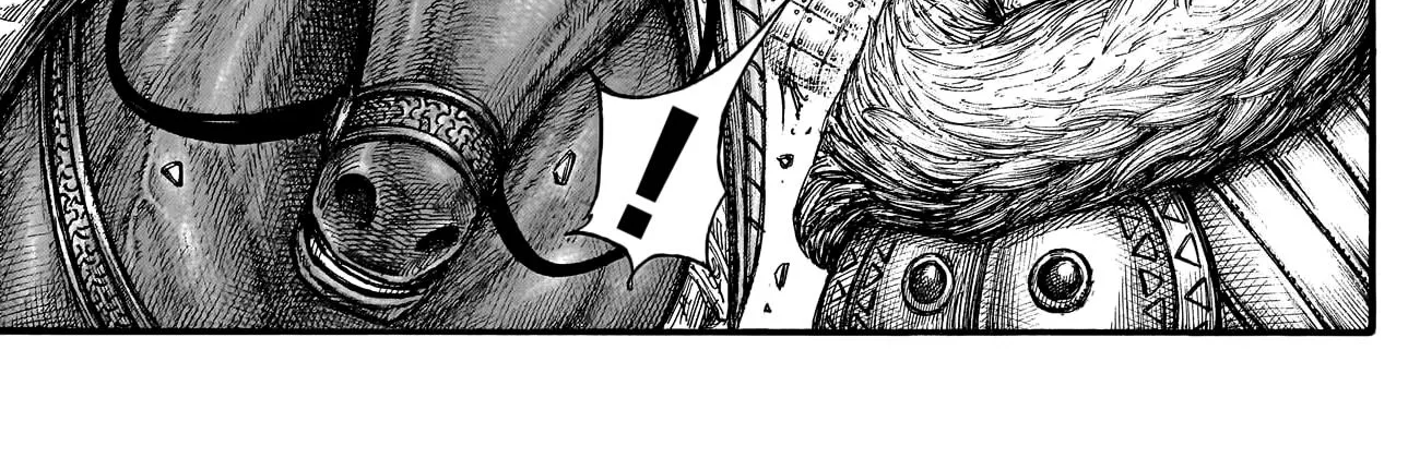 Kingdom Zinmanga X Chapter 780 Page 29