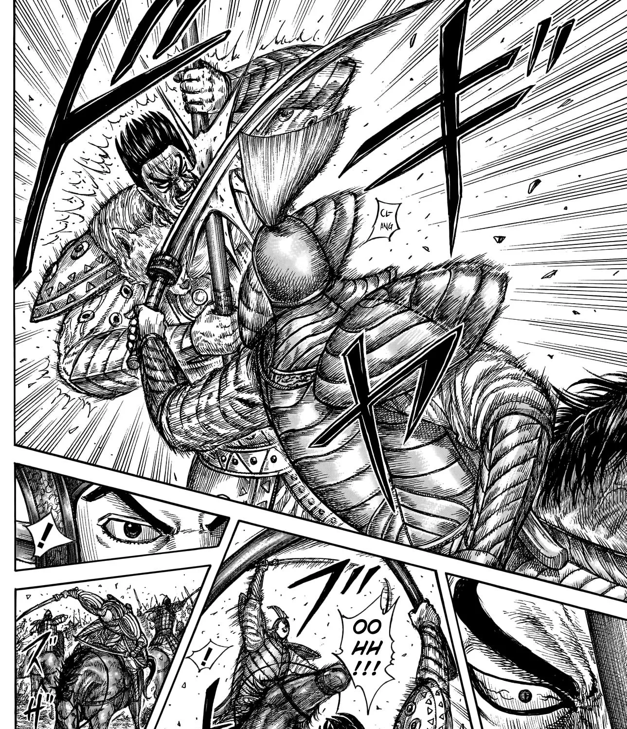 Kingdom Zinmanga X Chapter 780 Page 30
