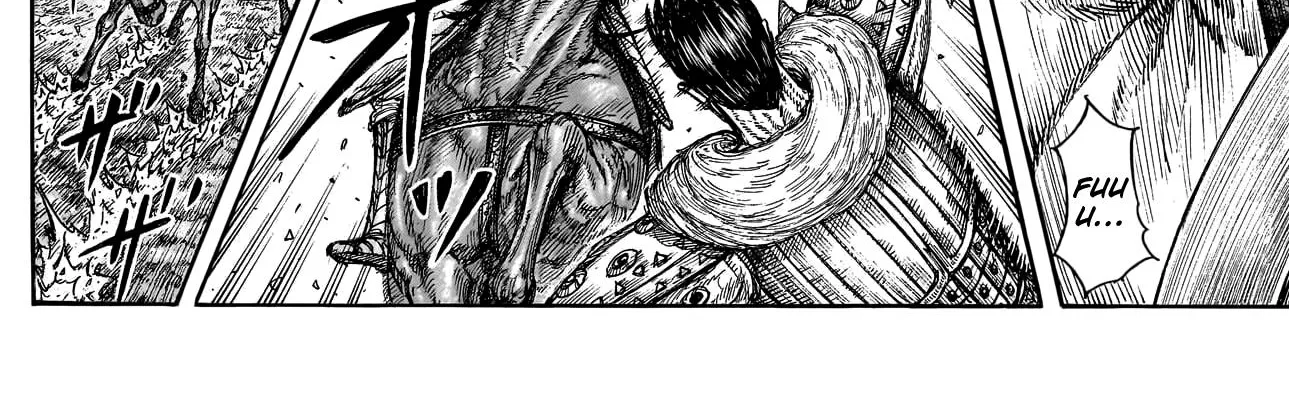 Kingdom Zinmanga X Chapter 780 Page 31