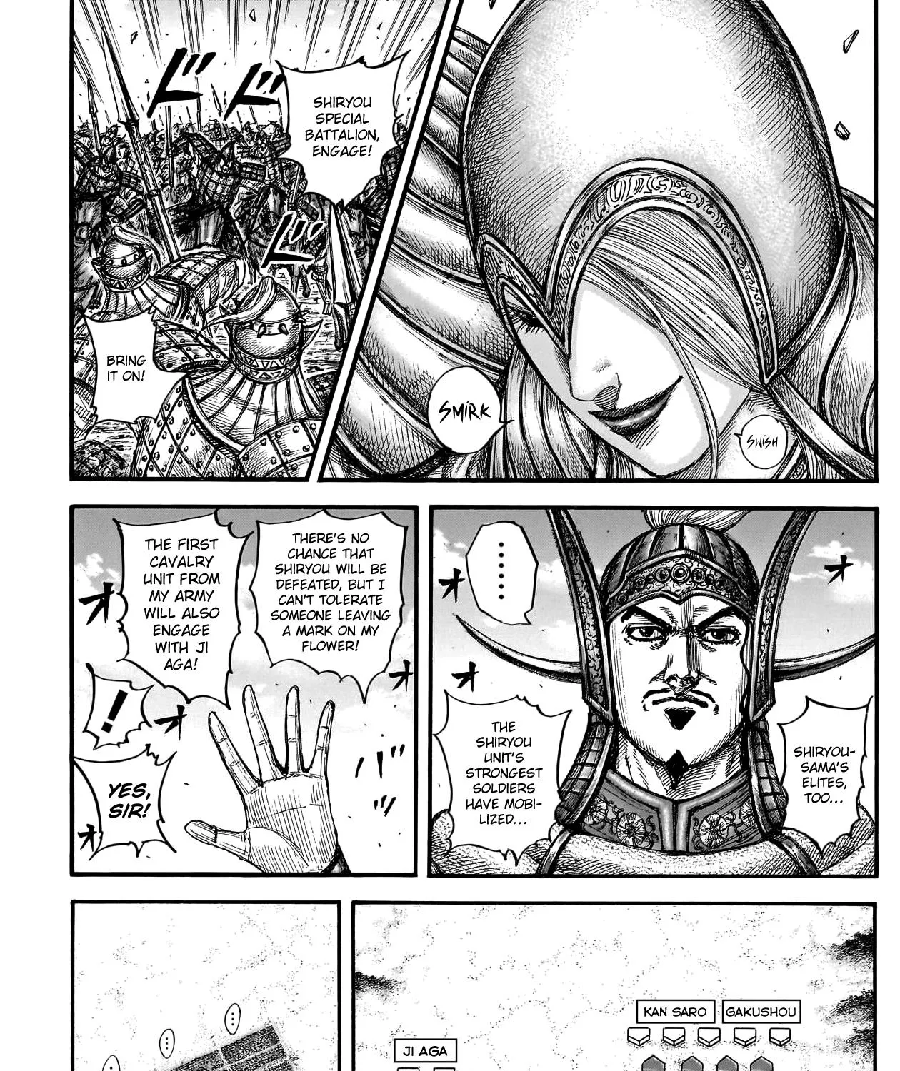Kingdom Zinmanga X Chapter 780 Page 32