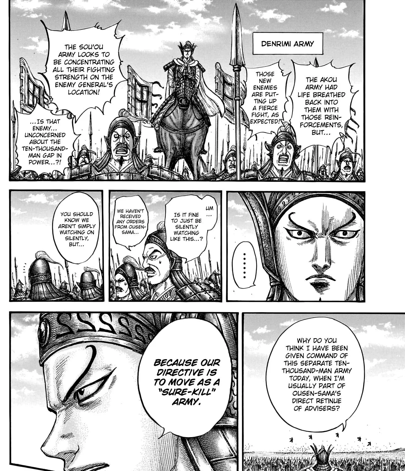 Kingdom Zinmanga X Chapter 780 Page 34