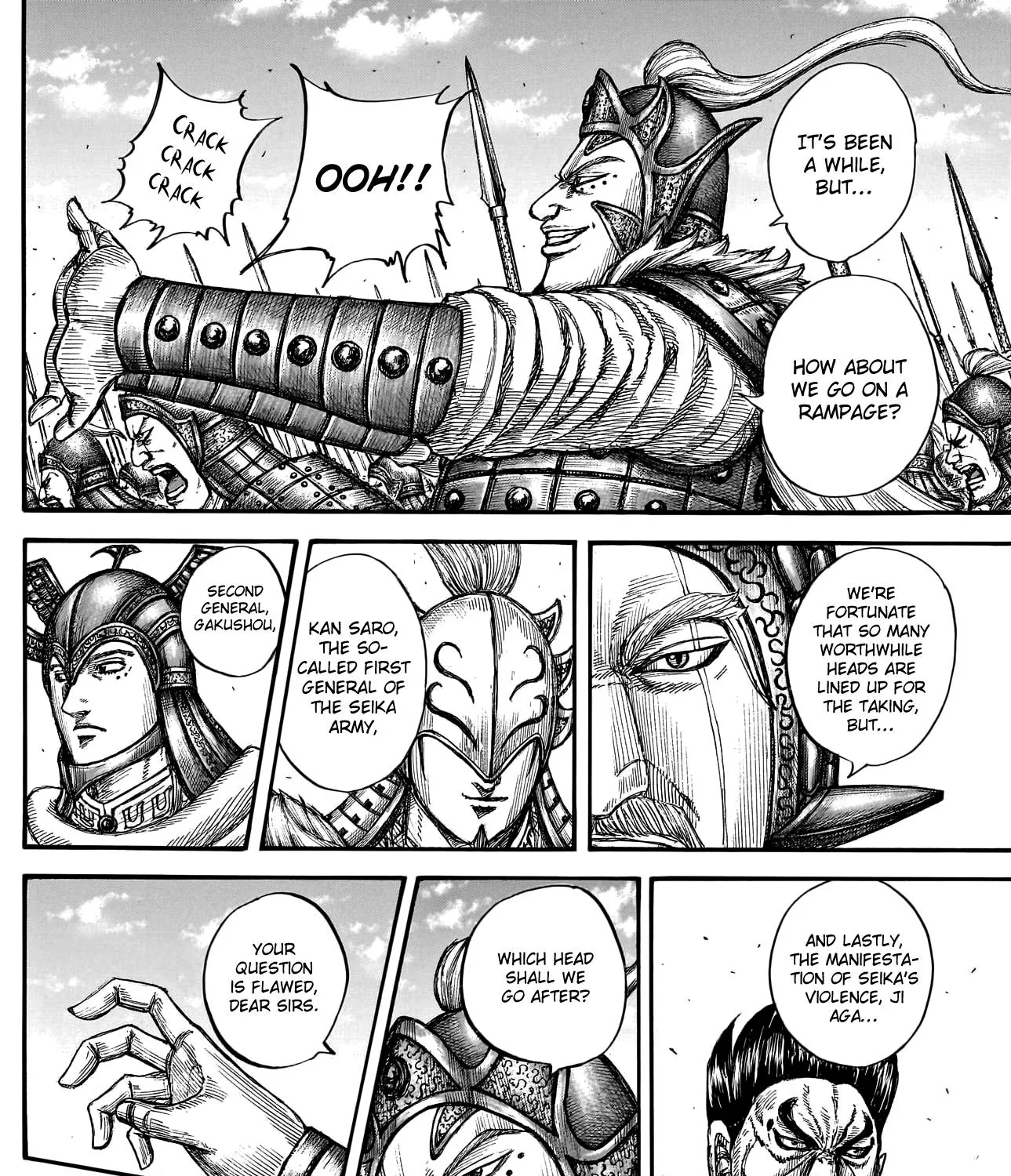 Kingdom Zinmanga X Chapter 780 Page 38