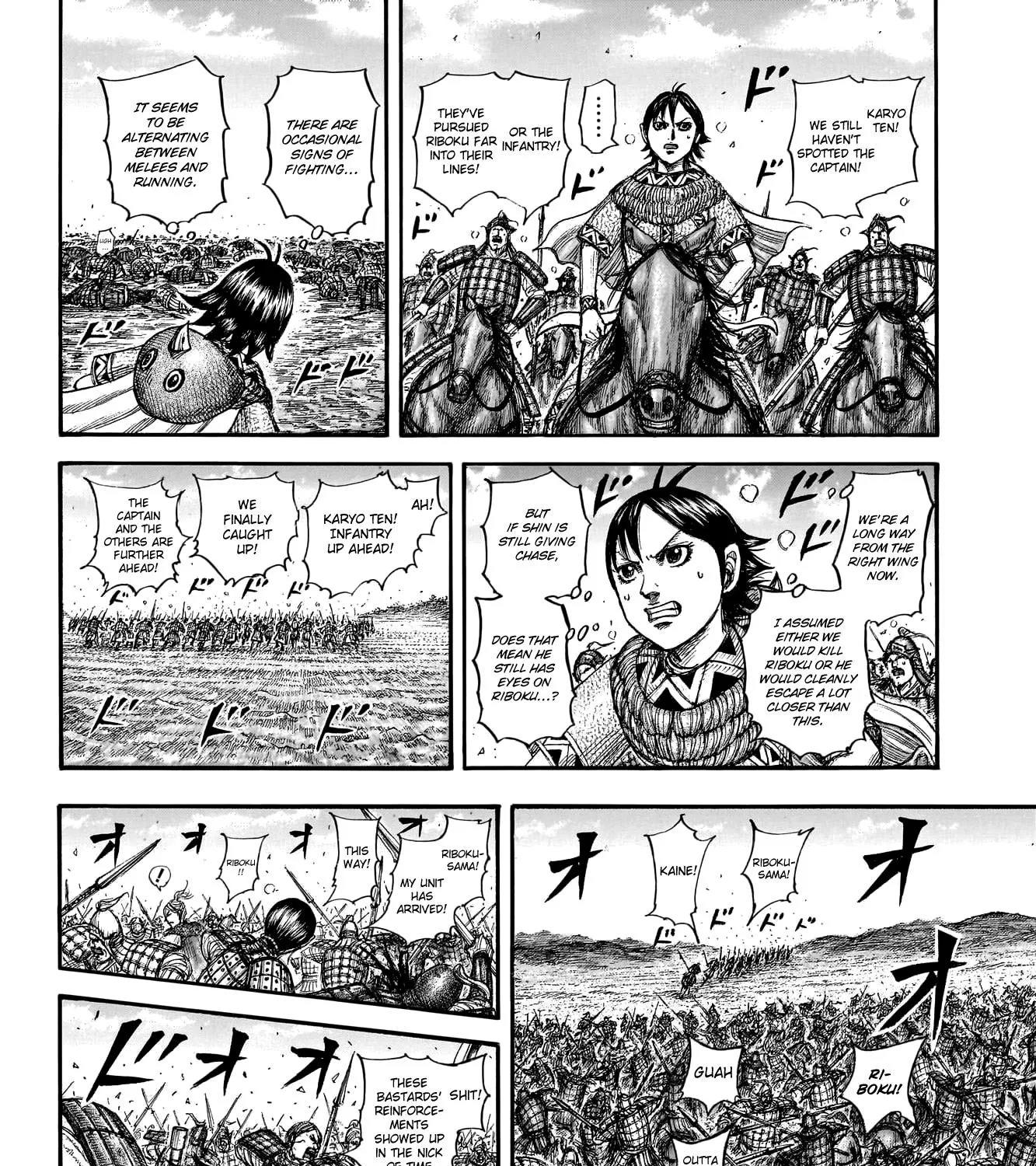 Kingdom Zinmanga X Chapter 779 Page 18