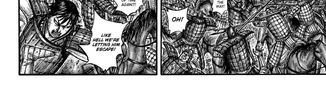 Kingdom Zinmanga X Chapter 779 Page 19