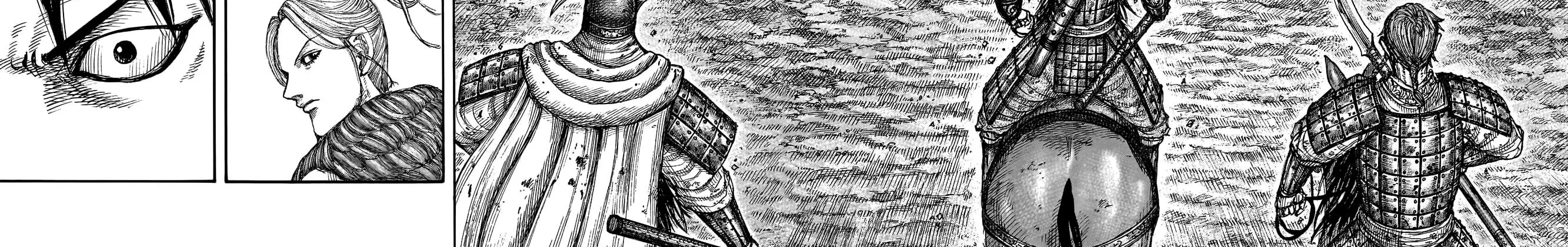 Kingdom Zinmanga X Chapter 779 Page 23
