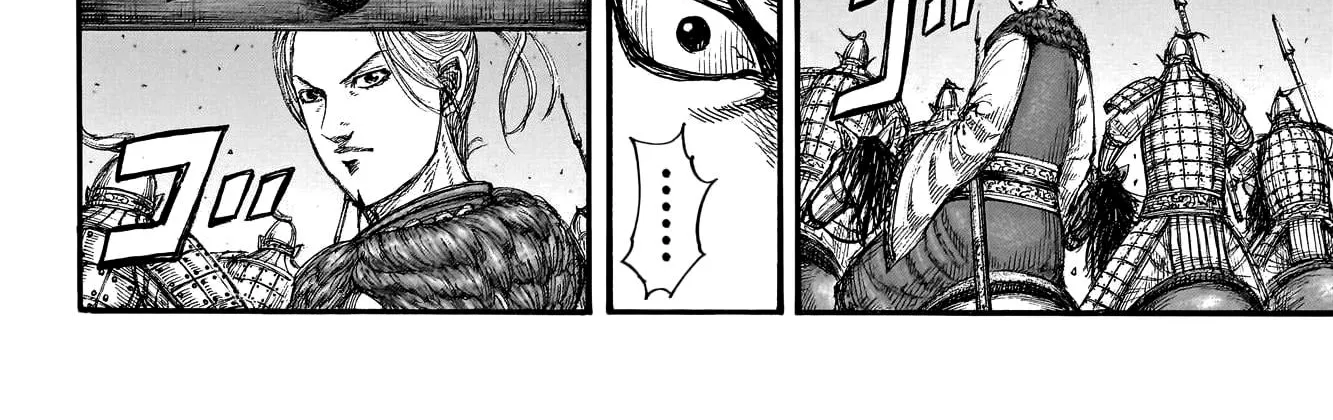 Kingdom Zinmanga X Chapter 779 Page 25
