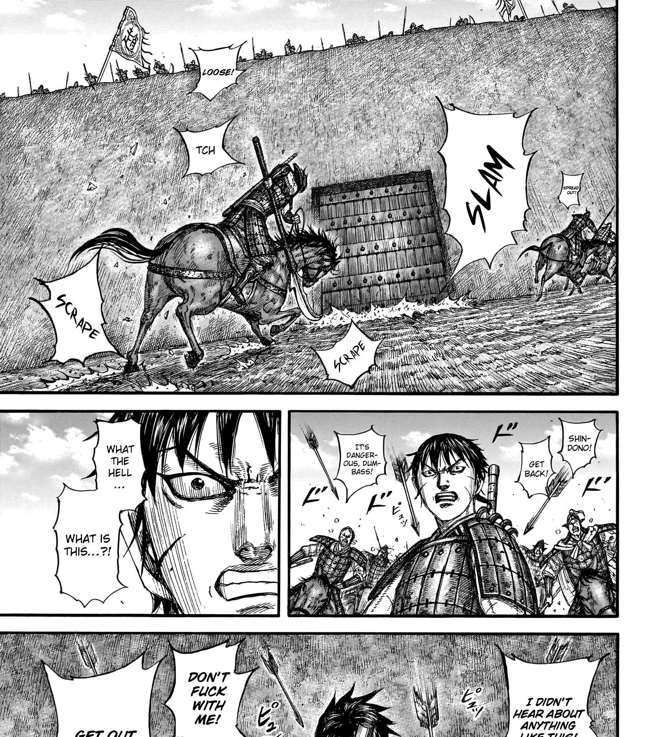 Kingdom Zinmanga X Chapter 779 Page 26