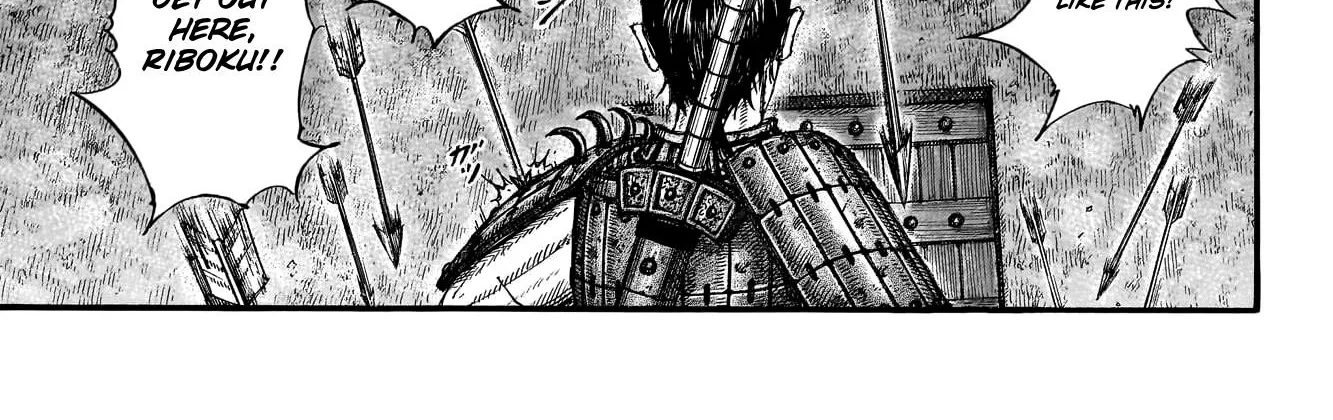 Kingdom Zinmanga X Chapter 779 Page 27