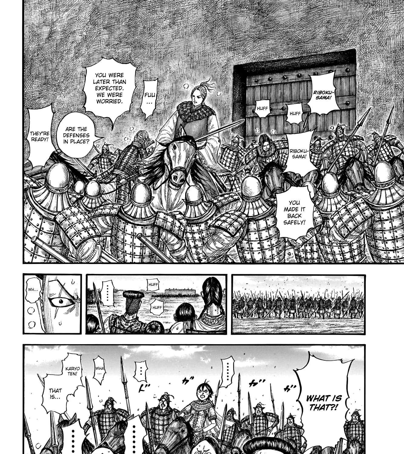 Kingdom Zinmanga X Chapter 779 Page 28