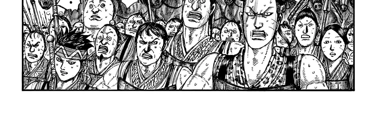 Kingdom Zinmanga X Chapter 779 Page 29