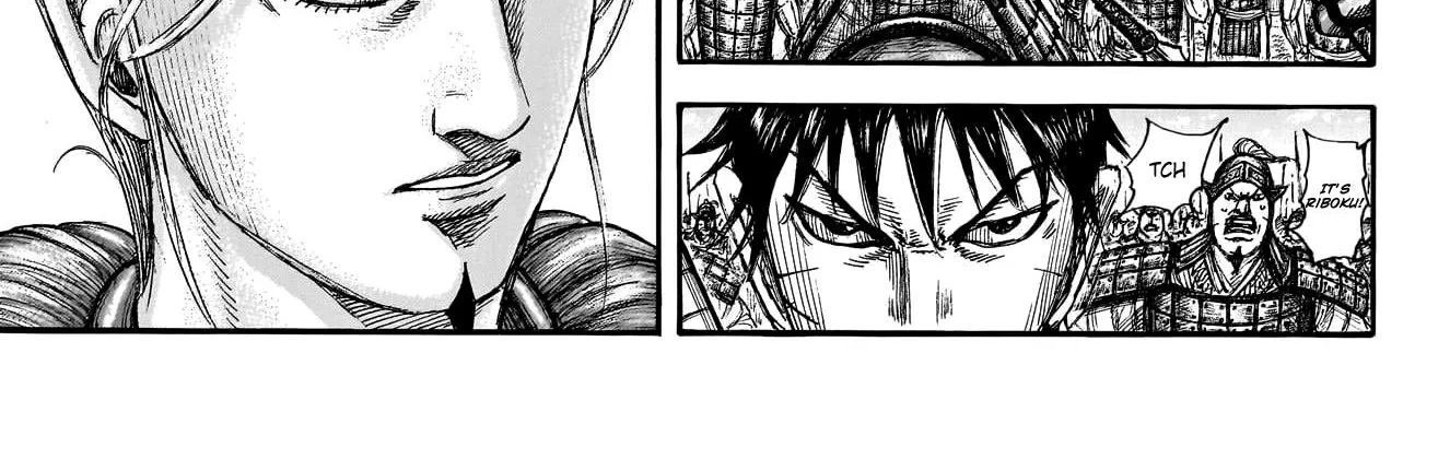Kingdom Zinmanga X Chapter 779 Page 39