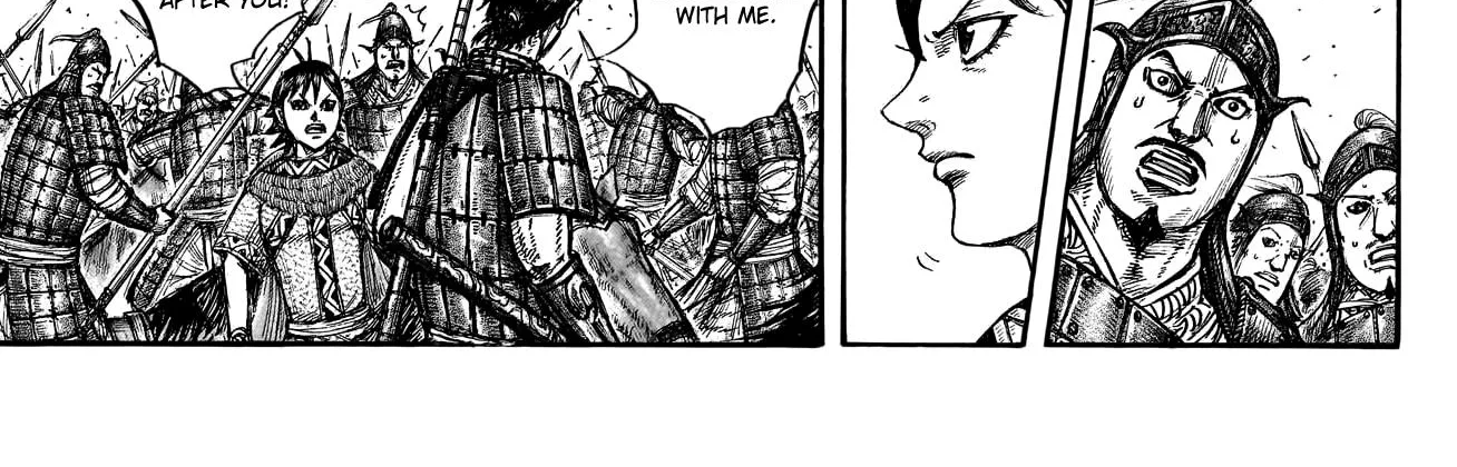 Kingdom Zinmanga X Chapter 777 Page 13