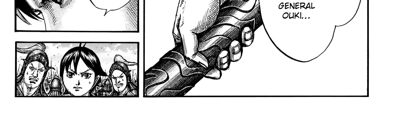 Kingdom Zinmanga X Chapter 777 Page 15