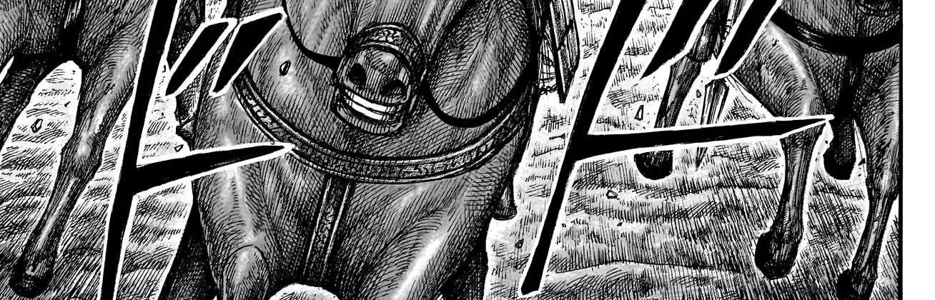 Kingdom Zinmanga X Chapter 777 Page 17