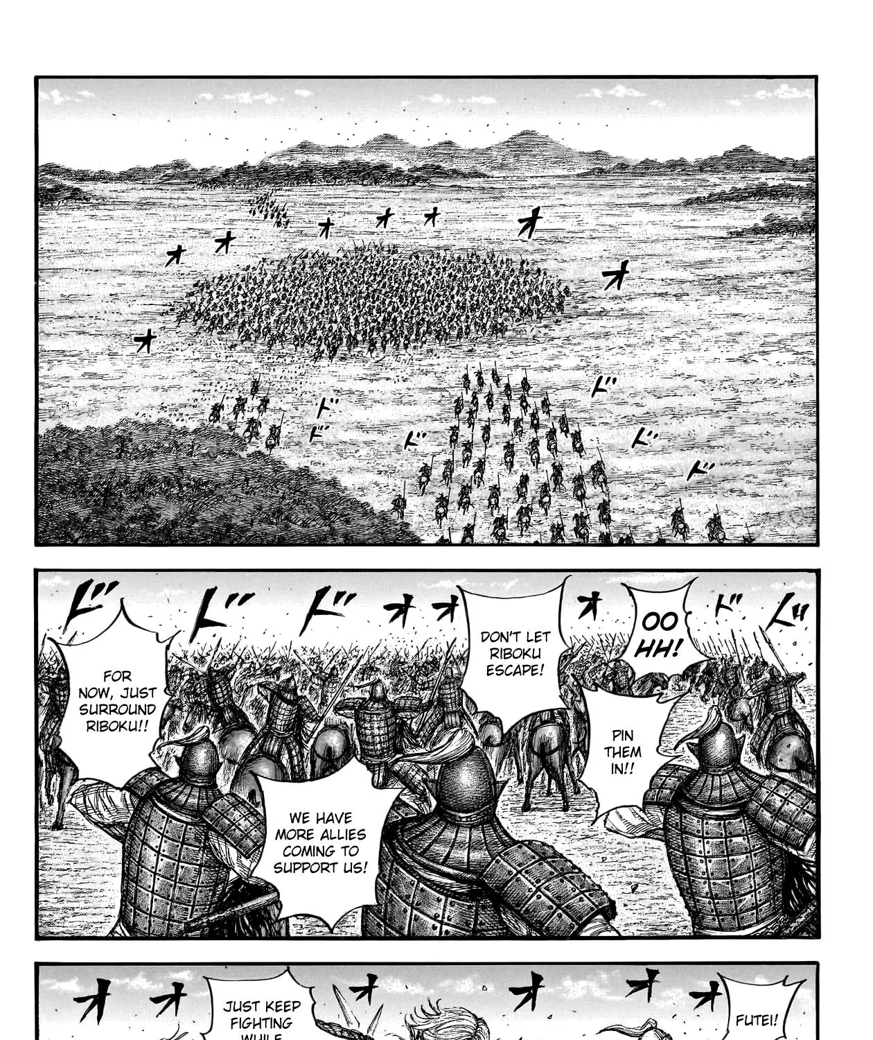 Kingdom Zinmanga X Chapter 777 Page 18