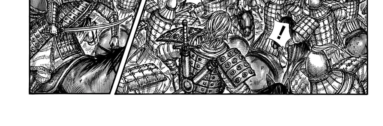 Kingdom Zinmanga X Chapter 777 Page 21