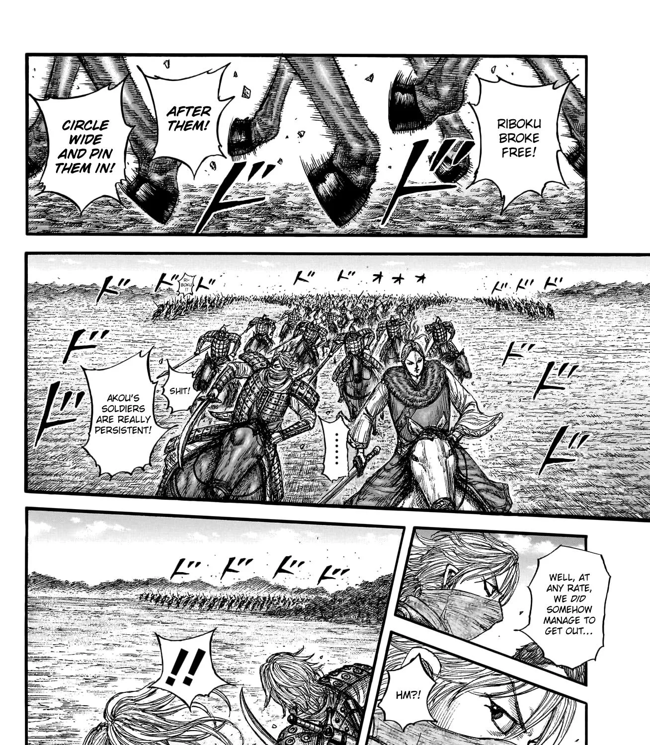 Kingdom Zinmanga X Chapter 777 Page 22