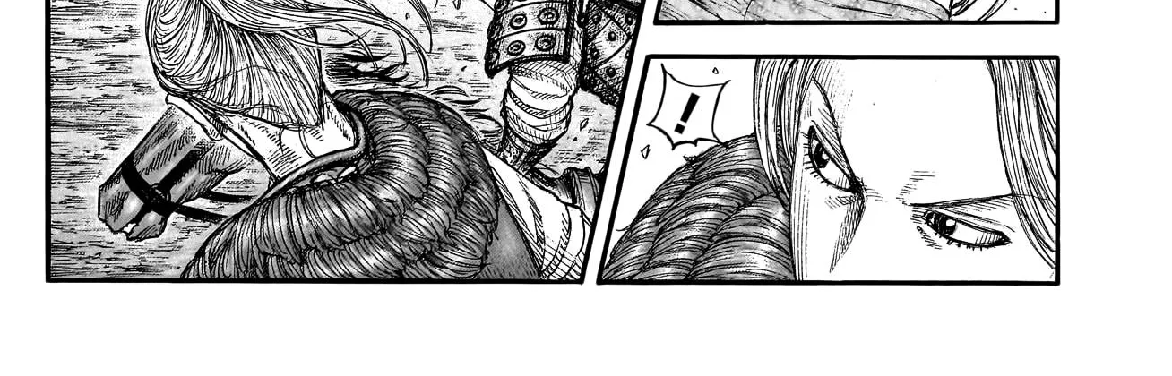 Kingdom Zinmanga X Chapter 777 Page 23