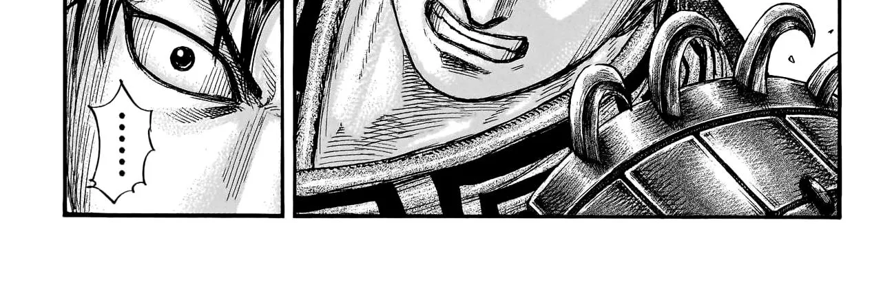 Kingdom Zinmanga X Chapter 777 Page 25