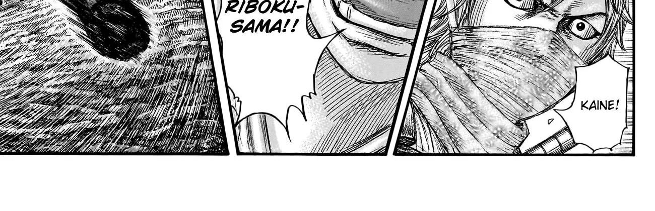 Kingdom Zinmanga X Chapter 777 Page 29