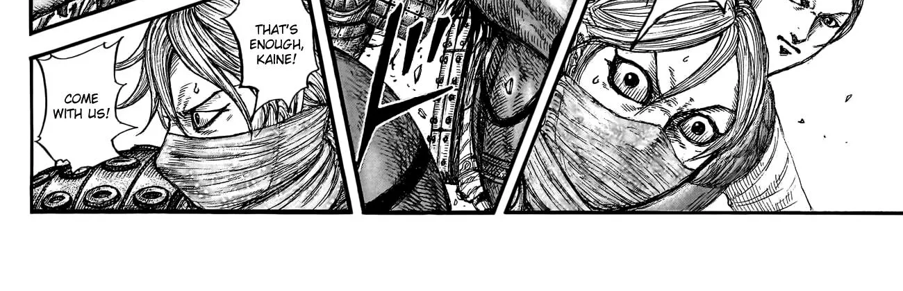 Kingdom Zinmanga X Chapter 777 Page 31
