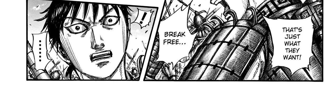 Kingdom Zinmanga X Chapter 777 Page 33