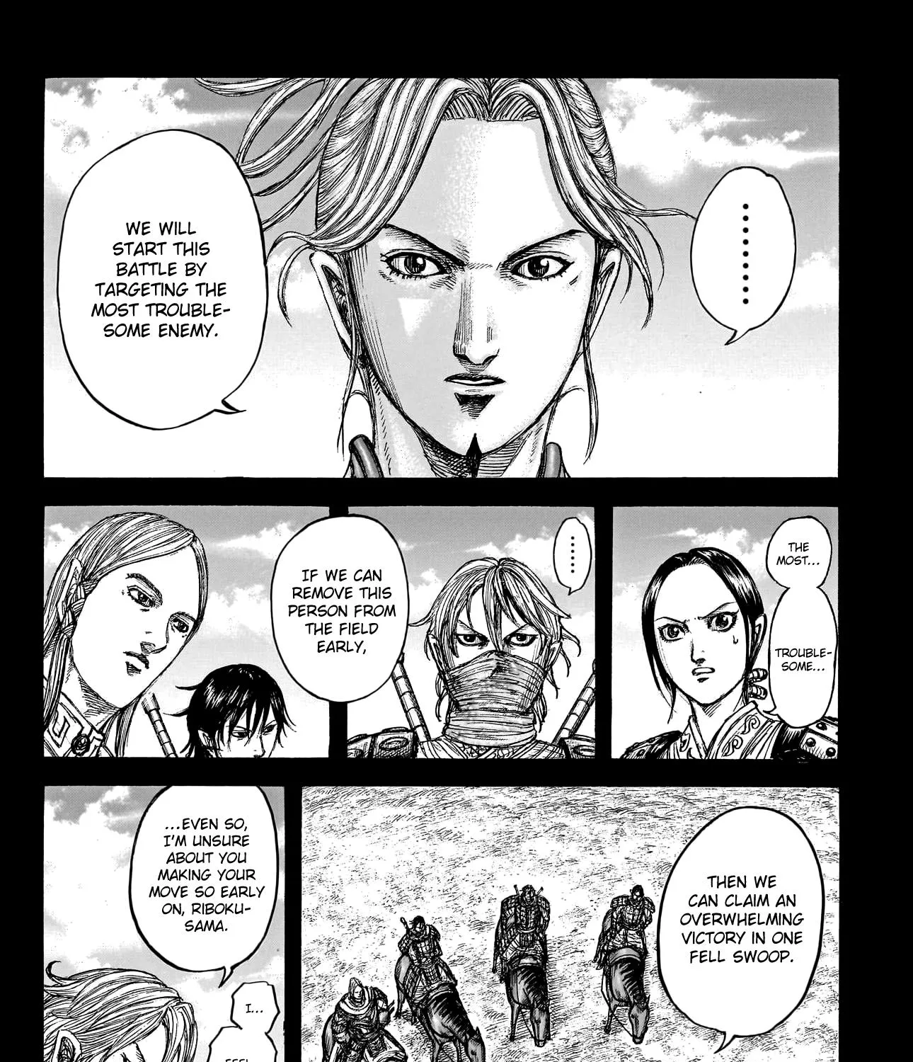 Kingdom Zinmanga X Chapter 775 Page 6