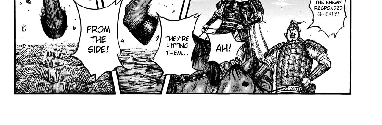 Kingdom Zinmanga X Chapter 775 Page 15