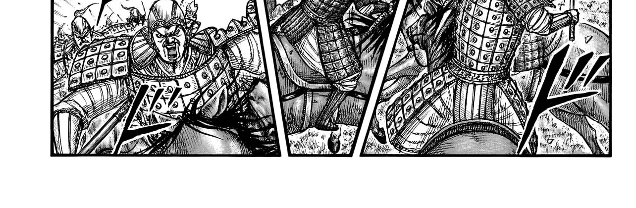 Kingdom Zinmanga X Chapter 775 Page 17