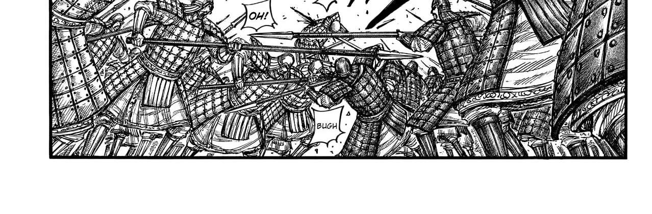Kingdom Zinmanga X Chapter 775 Page 21
