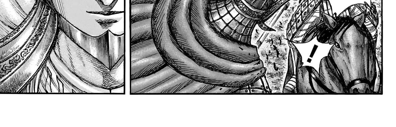 Kingdom Zinmanga X Chapter 775 Page 25
