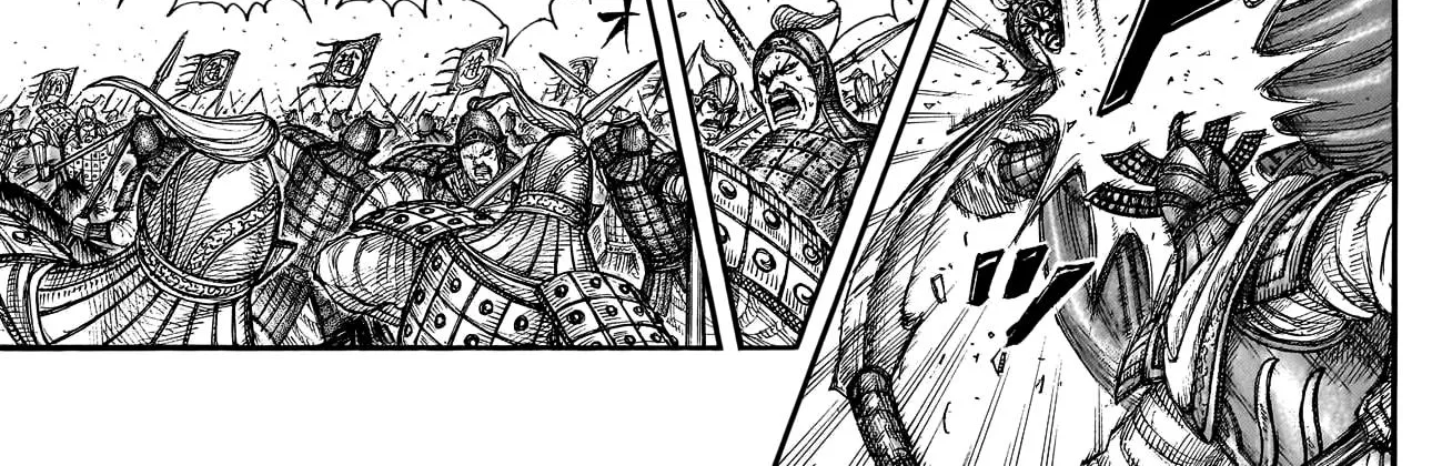 Kingdom Zinmanga X Chapter 775 Page 29