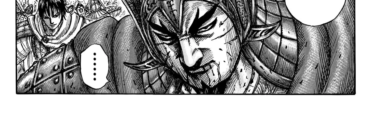 Kingdom Zinmanga X Chapter 775 Page 31