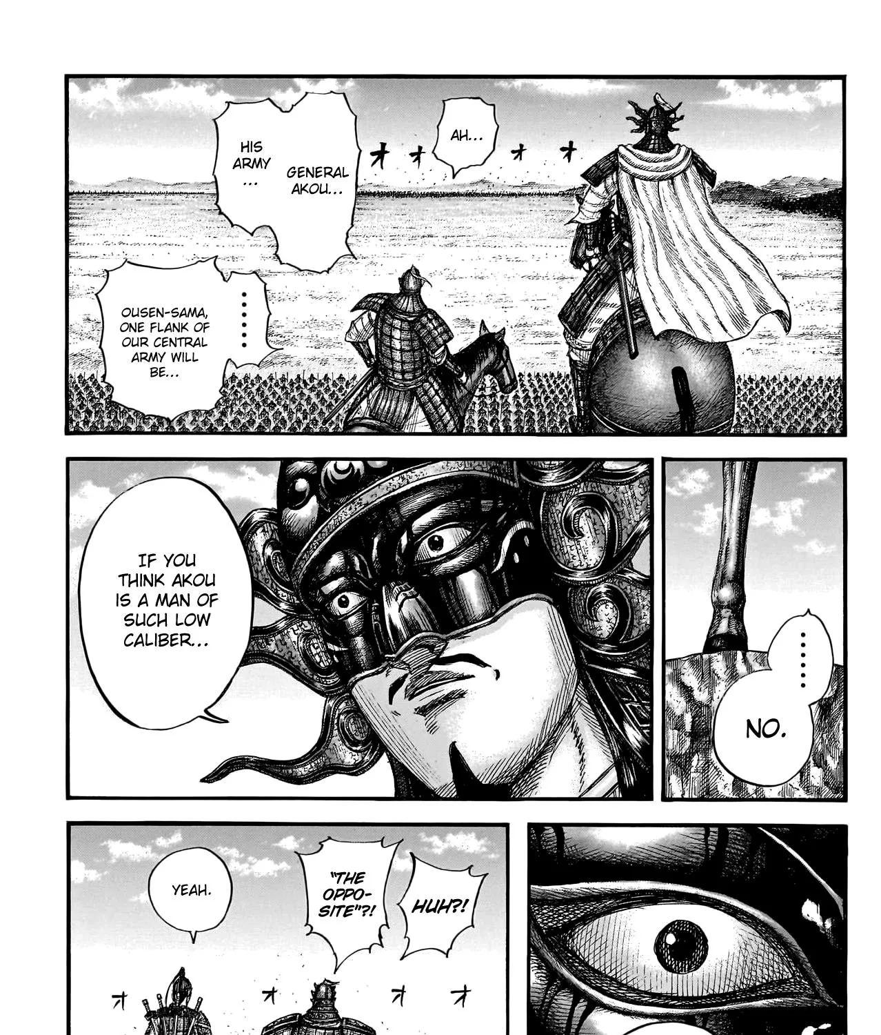 Kingdom Zinmanga X Chapter 775 Page 32
