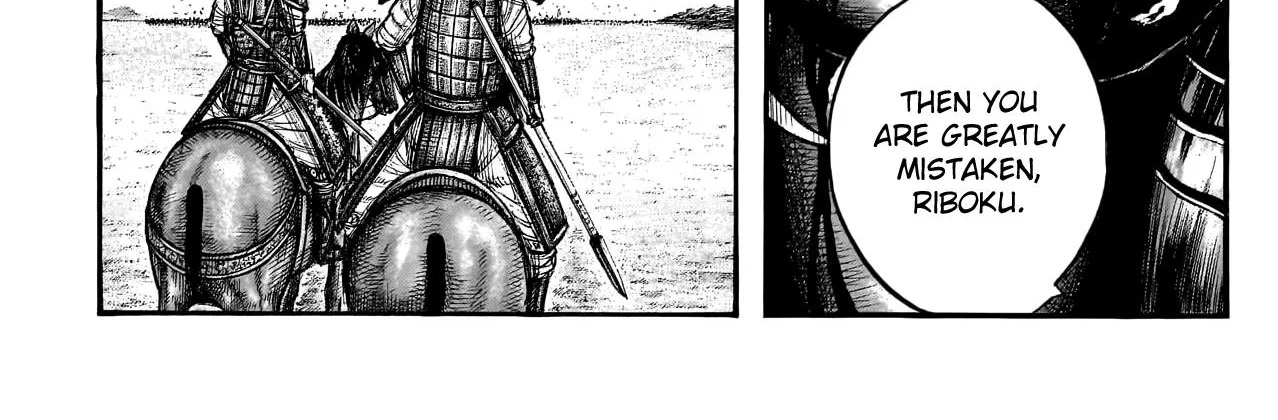 Kingdom Zinmanga X Chapter 775 Page 33