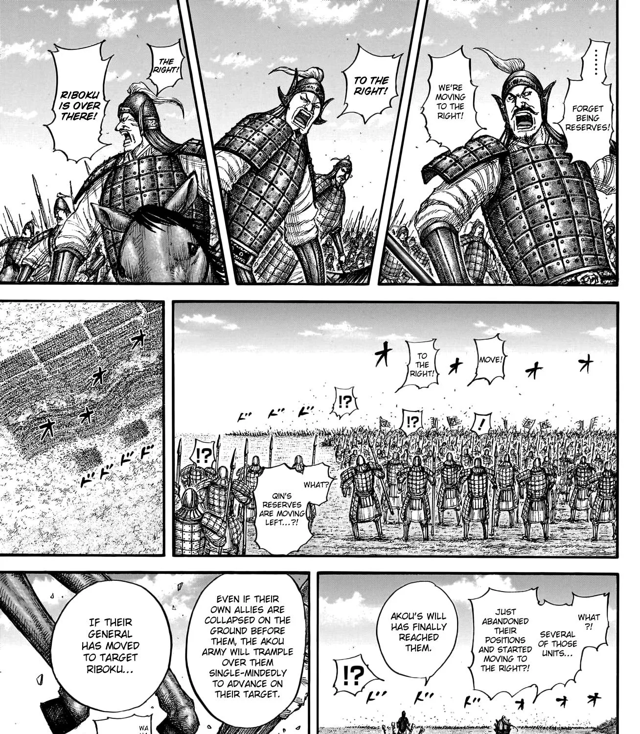 Kingdom Zinmanga X Chapter 775 Page 36