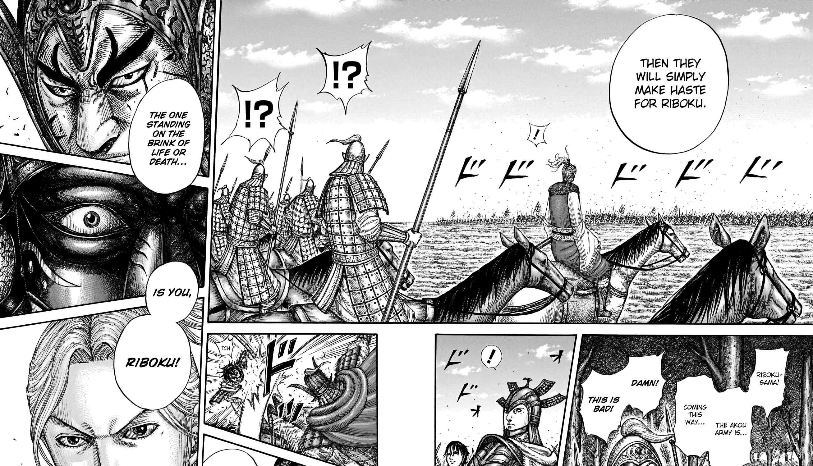Kingdom Zinmanga X Chapter 775 Page 38